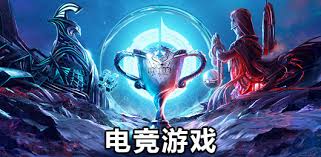 安卓手机如何玩魔笛3D游戏