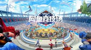 PA视讯集团 3d游戏的反锯齿是什么